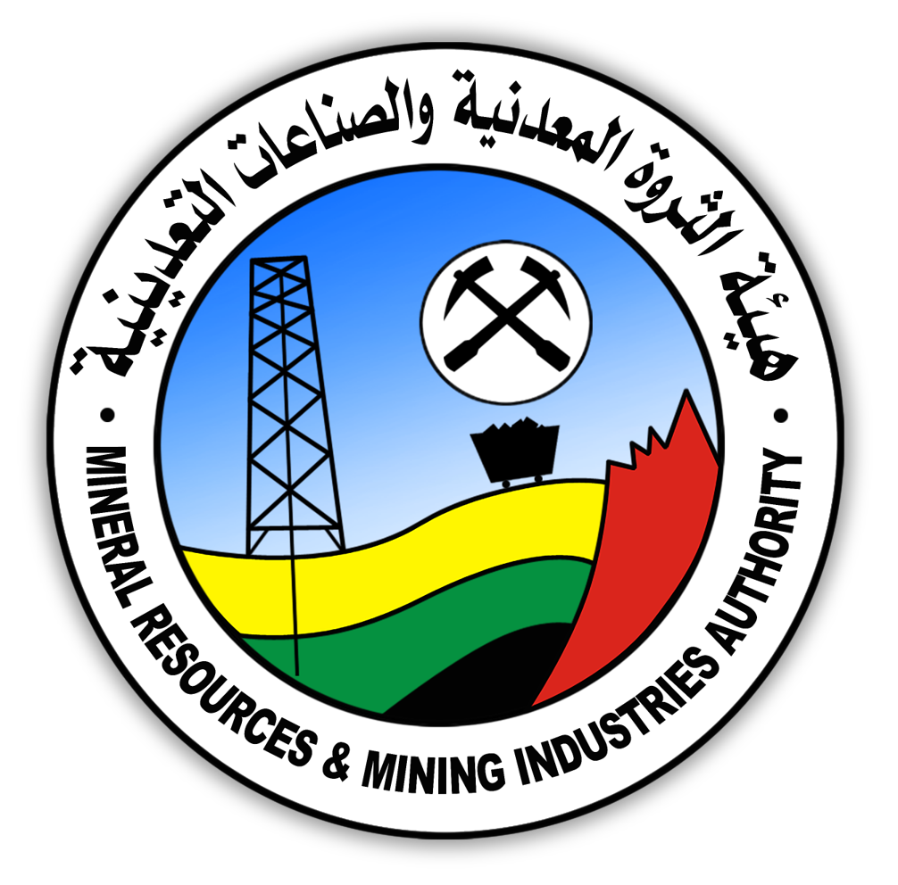 EMRA Logo