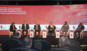 The Forum Aims To Advance Exploration Across Arabian Nubian Shield