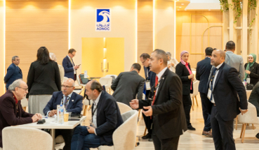 BUSINESS LOUNGE