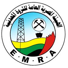 Emra