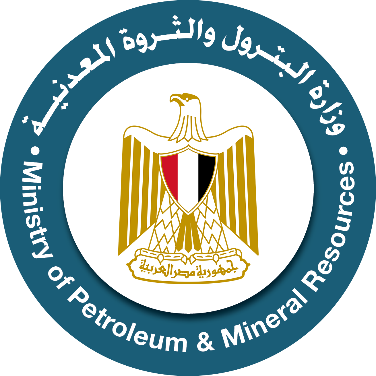Egypt Petroleum Ministry New Logo